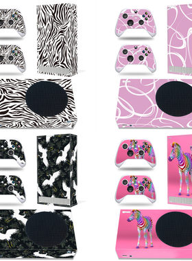 XBOX series s 游戏机主机全身贴 炫酷炫彩膜个性贴 豹纹花草动物