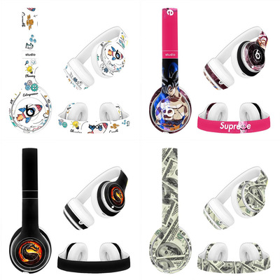 适用Beats studio3贴纸studio2耳机贴纸头戴式wireless保护贴纸