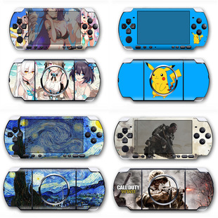 PSP 3000游戏机主机彩贴  绝地求生 游戏主题贴  Skin Sticker
