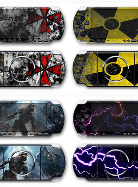 PSP3000贴纸 psp 3000贴膜psp3000机身贴痛贴个性贴膜sticker