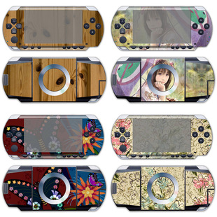 PSP 1000贴纸保护贴膜痛贴痛机贴 动漫游戏卡通彩贴机身贴膜