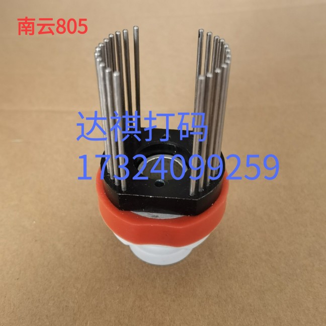 南云墨轮打码机NY-805印字轮二等分组件红色摩擦轮 墨轮芯 打印头