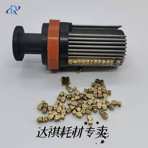 打码机墨轮枕式包装机数字码钉