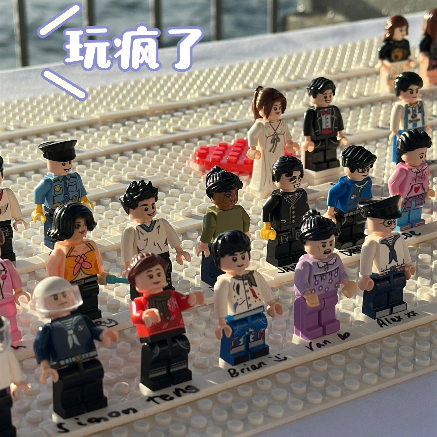 婚礼签到积木人仔相框收纳小人公仔展示盒挂画儿童拼装手工diy