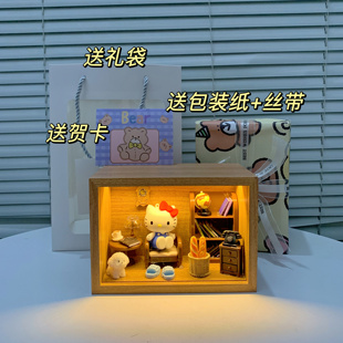 正版kt创意玩偶生日礼物女生送女孩女儿童女友闺蜜公仔哈喽Kitty