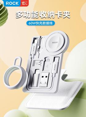 适用苹果手表无线充电器iwatch10/9/8/7/6/4代Ultra2 S10充电座applewatch充电数据线SE便携磁吸式底座多功能