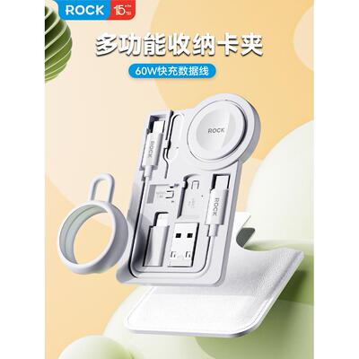 适用苹果手表无线充电器iwatch10/9/8/7/6/4代Ultra2 S10充电座applewatch充电数据线SE便携磁吸式底座多功能
