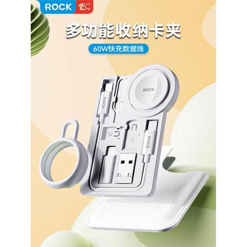 适用于苹果手表无线充电器iwatch9/8/7/6/4