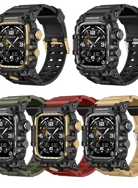 适用AppleWatchUltra3保护壳一体苹果S11表带AppleWatch改装Ultra2表壳iWatch10小泥王WatchUltra手表带49MM