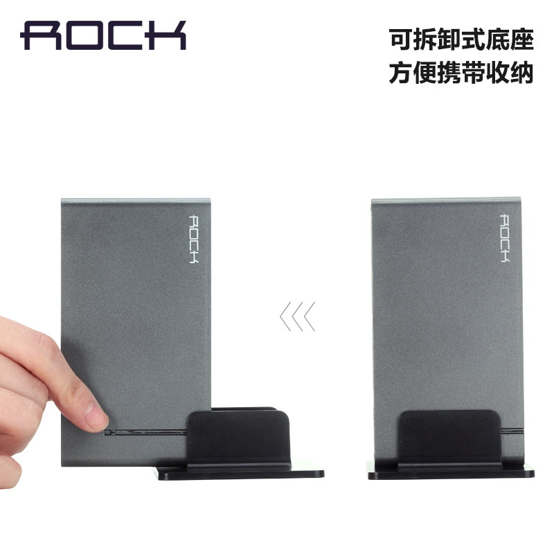 chargeur ROCK - Ref 1292124 Image 4