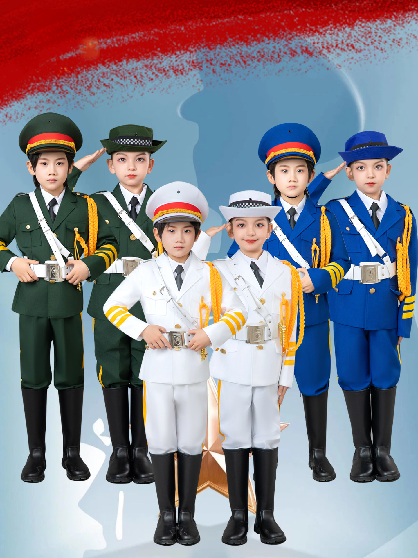 中小学生国旗班护卫队服升旗手护旗队学校仪仗队军乐团队演出服装