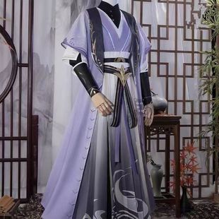 广陵王世子cos服代号鸢全套发冠古风世子常服cosplay服装男女