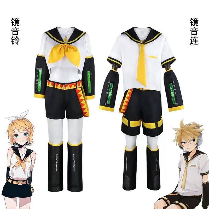 初音未来cos服镜音双子cos二次元服装cosplay静音连静音铃动漫