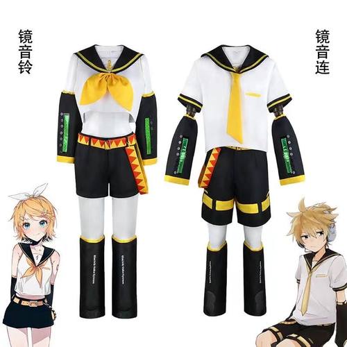 初音未来cos服镜音双子cos二次元服装cosplay静音连静音铃动漫