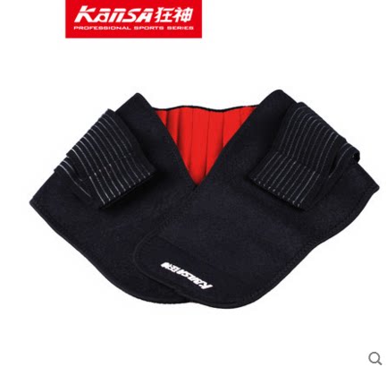 Protection sport - Ref 584396 Image 4