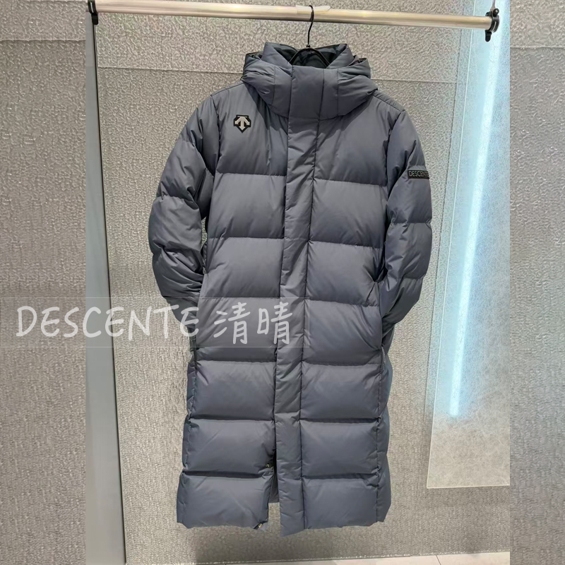 冬季男款极寒加厚鹅绒长款羽绒服