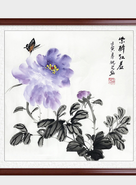 特价手绘真迹国画花鸟画客厅玄关装饰小品斗方紫色牡丹蝴蝶富贵图