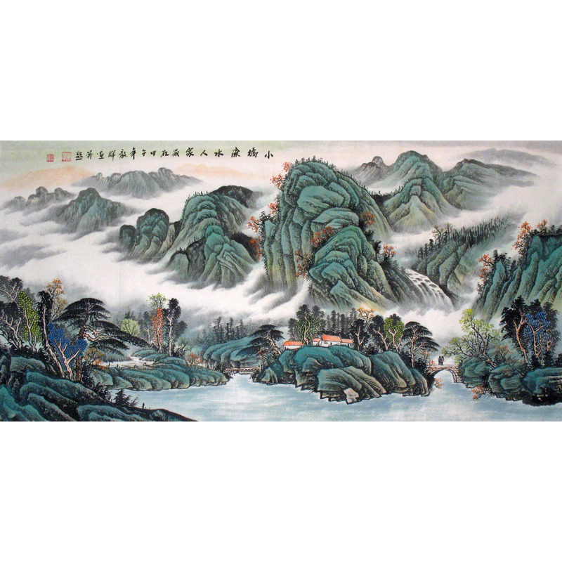 名家原稿山水画客厅办公室装饰字画四尺画芯纯手绘源远流长靠山图