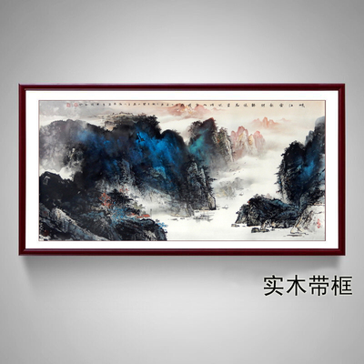 实力派画家张春丽泼彩黄山泰山山水画四尺横幅字画客厅装饰峡江画