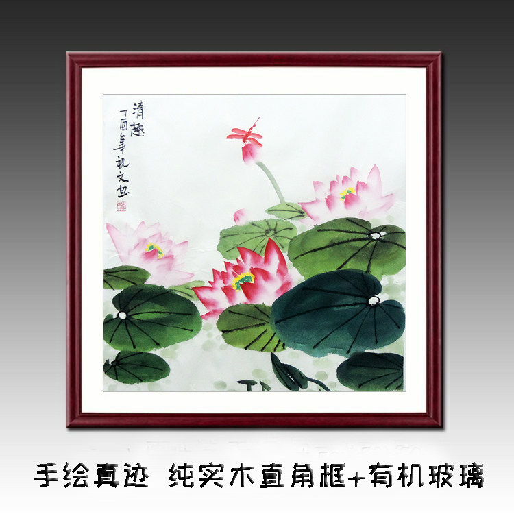 纯手绘三尺斗方国画荷塘荷花客厅卧室酒楼酒家走廊花鸟水墨画真迹