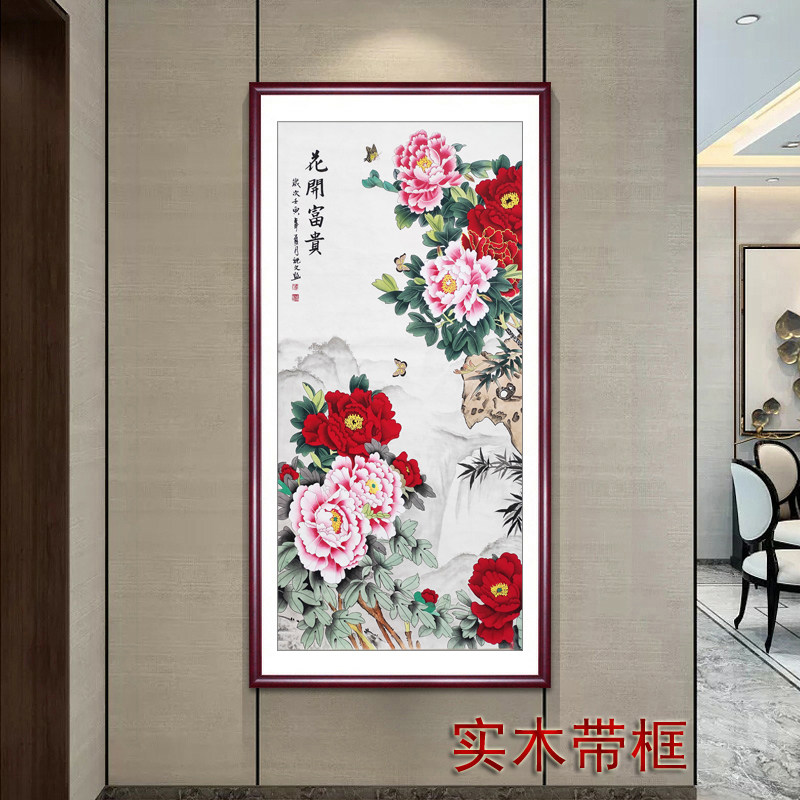手绘真迹精品国画花鸟画装饰定制花开富贵四尺竖幅工笔牡丹山水图