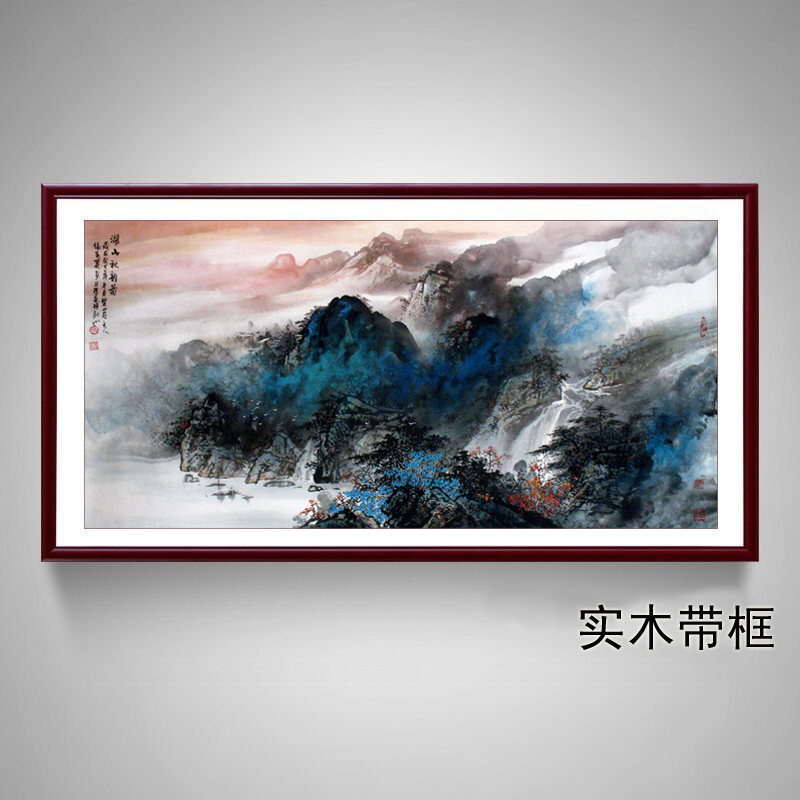 实力派画家张春丽泼彩山水画四尺横幅湖山秋韵图客厅装饰国画字画
