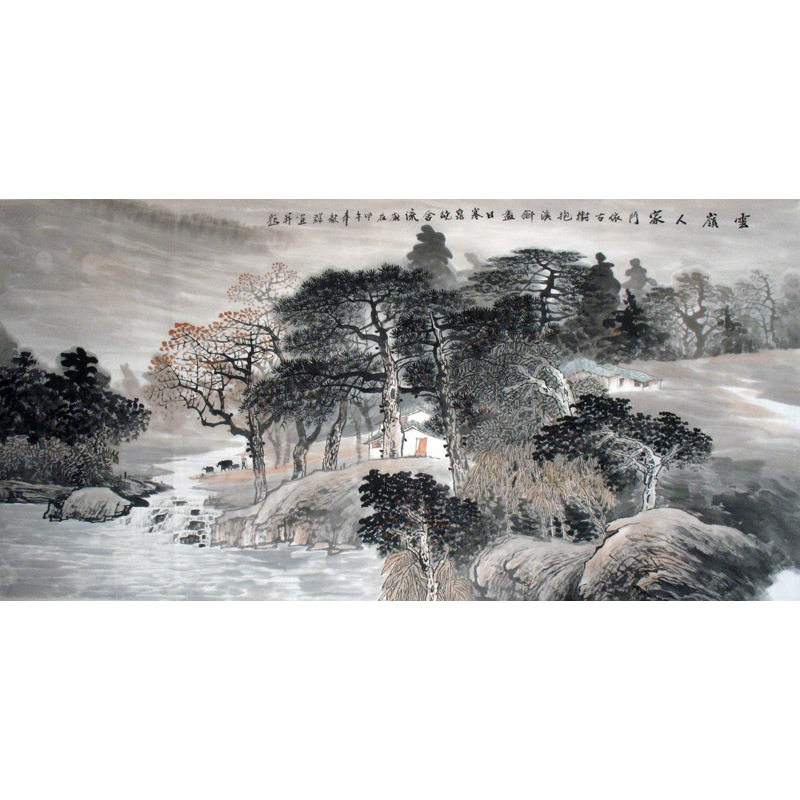 名家真迹水墨山水画客厅办公室装饰字画四尺画芯纯手绘云嶺人家