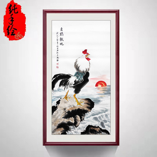 手绘真迹大公鸡国画三尺竖幅生肖鸡客厅花鸟画四尺金鸡报晓带木框
