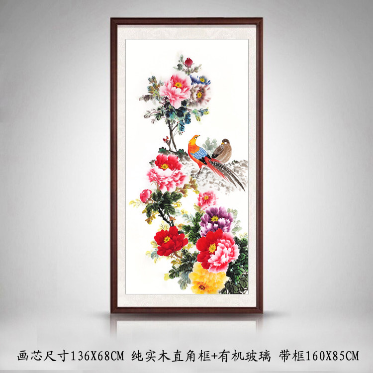 纯手绘牡丹真迹国画写意装饰花鸟画无落款定制四尺竖幅锦鸡牡丹图