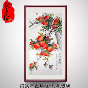 手绘桃树国画写意竖版中堂花鸟画寿桃延年益寿定制贺寿祝寿装饰画