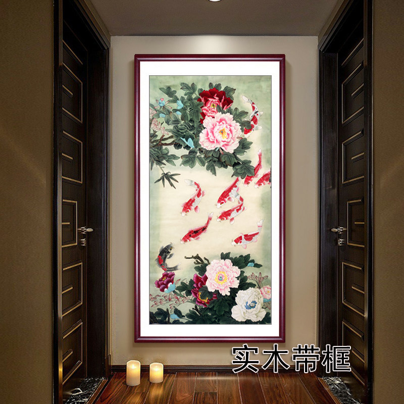 纯手绘真迹精品国画花鸟画装饰定制无落款四尺竖幅工笔牡丹九鱼图