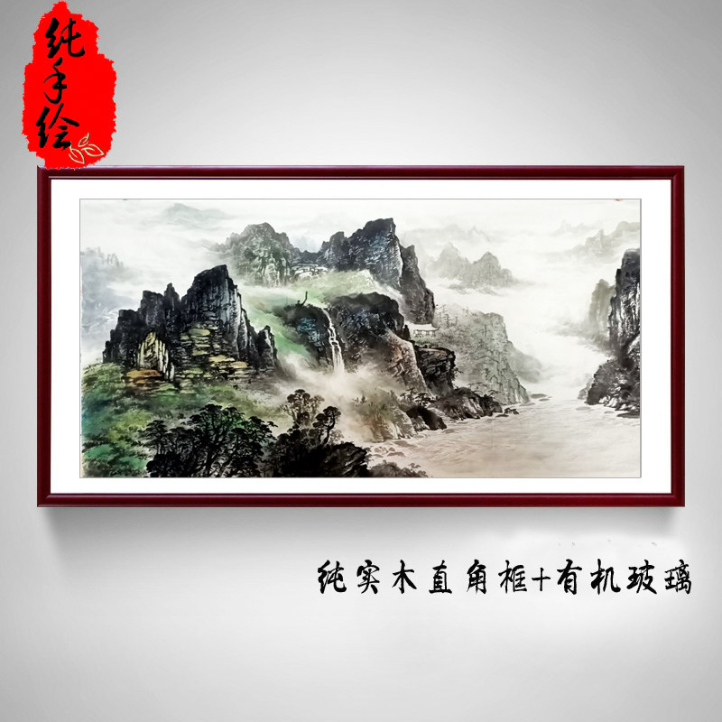 纯手绘真迹精品国画字画办公室客厅装饰定制无落款四尺山水靠山图