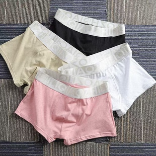 内裤 透气青少年裤 男生秋冬薄款 男式 头 纯棉男孩四角短裤 男士