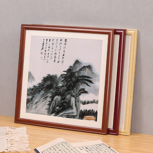 杉琛画框实木现代简约