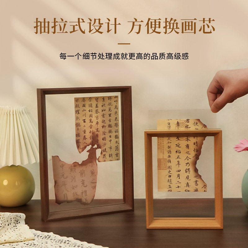 杉琛双面透明亚克力MDF材质图片