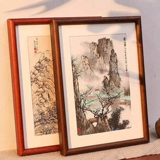 黑胡桃木色画框定制任意尺寸装裱字画书法作品装饰实木卡纸裱相框,家居饰品,现代装饰画,淘宝优惠券,粉丝福利购,淘宝优惠卷