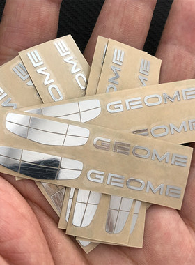 适用于吉利几何a c车标g6 m6 e萤火虫3d立体车身贴纸金属通用车贴
