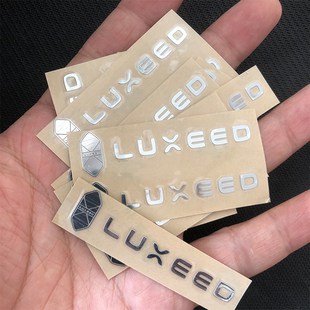 鸿蒙智行全系智界R7问界M9M7M5享界车贴车身装 金属车标 饰外饰改装