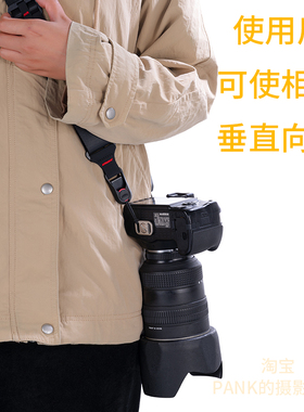 相机快装底板1/4螺丝孔原装背带转接适用A7M5 R8 ZF XT兔笼相机底