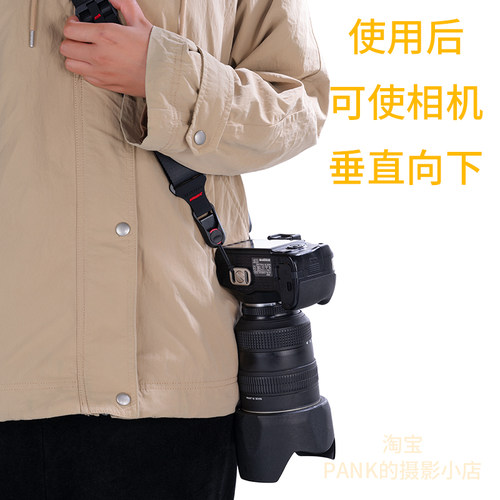 相机背带转接板1/4螺丝孔转接