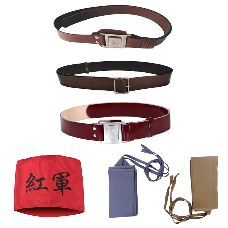 红军红袖套65式腰带八路军新四军志愿军解放军衣服五角星八一帽徽