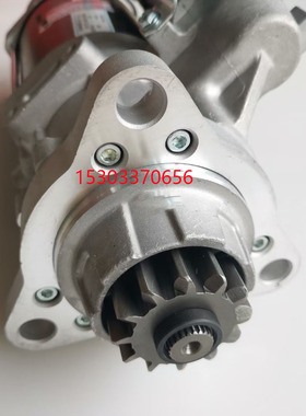 潍柴6170 8170 12齿起动机马达 81702500004 QDJ2120-2 ST110H
