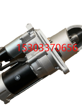 三菱6D22起动机加藤HD1250/T850加藤1250马达M3T9508/3t95071开关