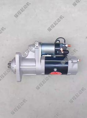 适用康明斯3965284起动机38MT起动机2873K116起动机8200072马达