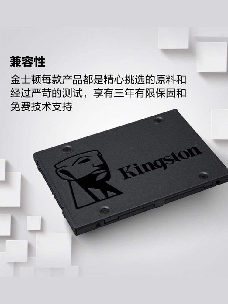 KINGSTON A400 240|480|960G 솔리드 스테이트 드라이브 SATA 노트북 데스크탑 컴퓨터 SSD BLACK MYTH