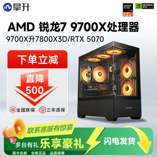 新品4060TI光追显卡，全系1TB固态硬盘