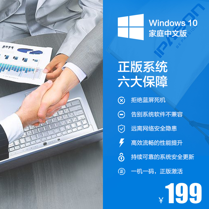 微軟云計算實踐指南