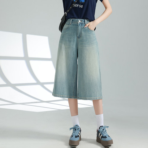 小魔鱼七分牛仔裤女2026夏季新款
