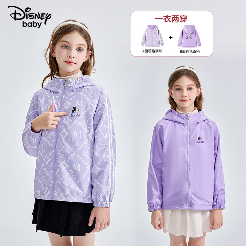 迪士尼童装女童外套2026春新款连帽米奇印花洋气双面穿儿童防风衣