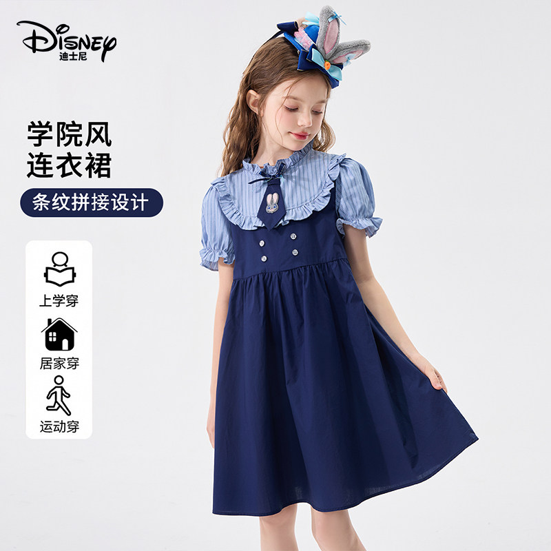迪士尼童装朱迪女童连衣裙2026夏季新款兔子警官儿童泡泡袖公主裙